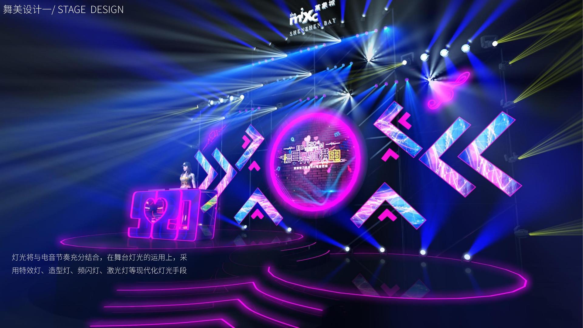 多多平台举办文化与科技融合主题沙龙